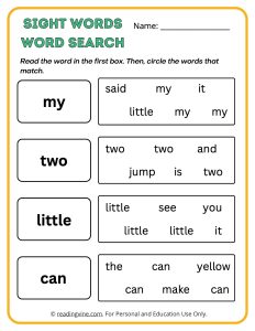 Pre-K Sight Words Word Search Activity