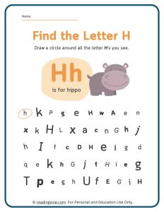 Find the Letter H Worksheet