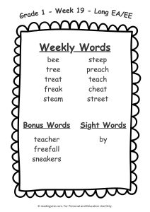 First Grade Week 19 Spelling Words List