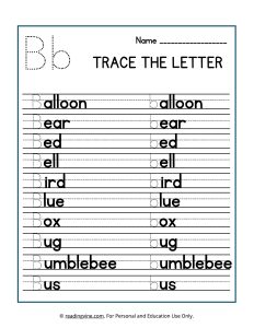 Trace the Beginning Letter B Worksheet Image