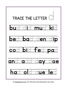 Trace the Letter D Worksheet