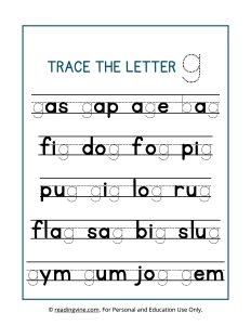 Trace the Letter G Worksheet