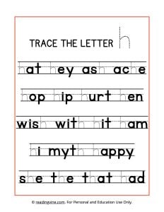 Trace the Letter H Worksheet
