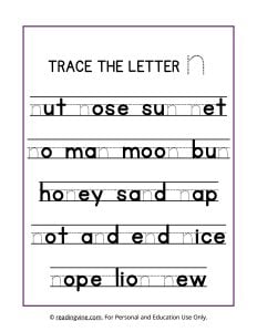 Trace the Letter N Worksheet