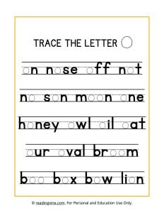 Trace the Letter O Worksheet
