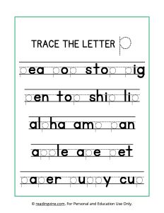 Trace the Letter P Worksheet