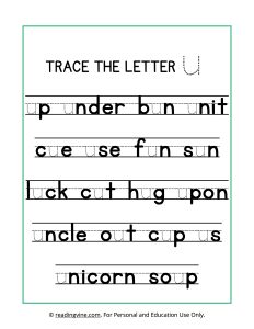 Trace the Letter U Worksheet