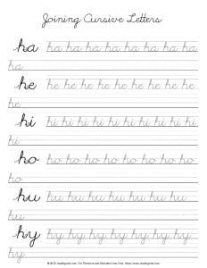 Cursive Letter H - Letter Joining PracticePDF