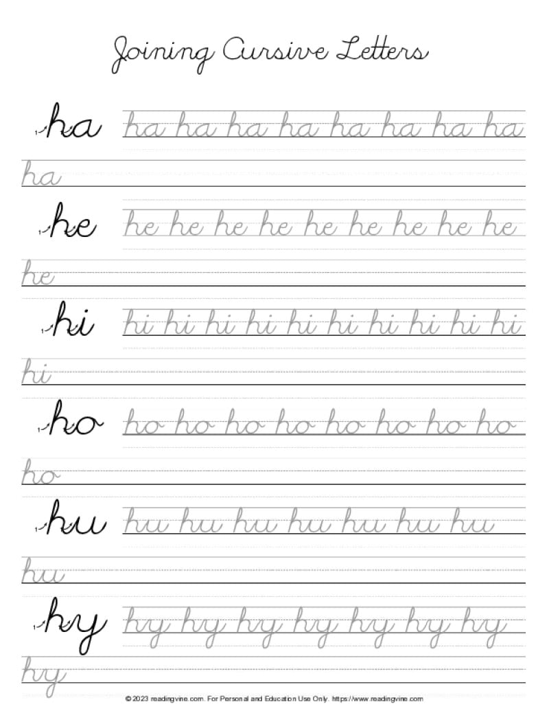 Cursive Letter H - Letter Joining PracticePDF