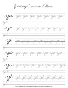 Cursive Letter Y - Letter Joining PDF Activity