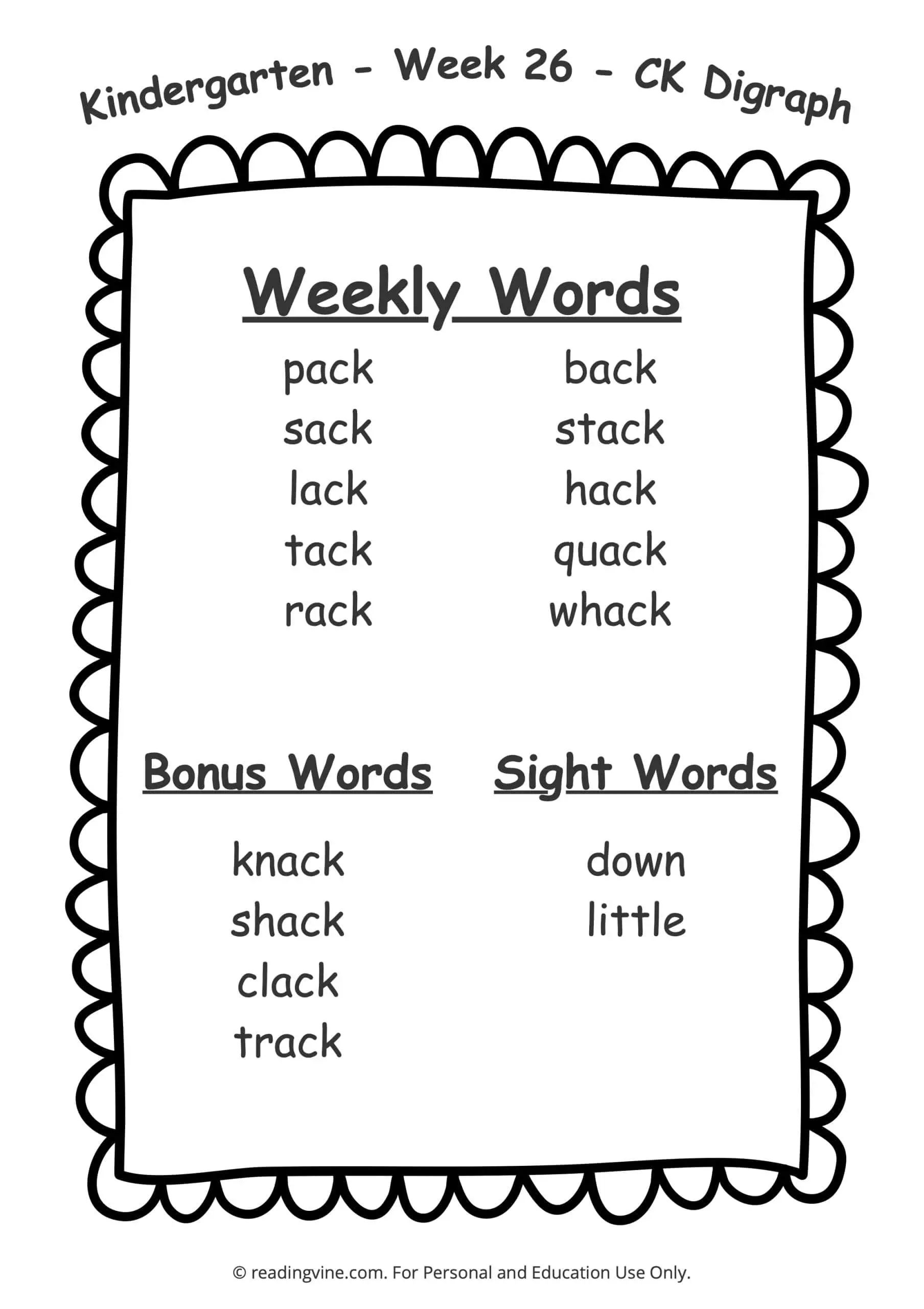 Kindergarten spelling words free printable 36 week list