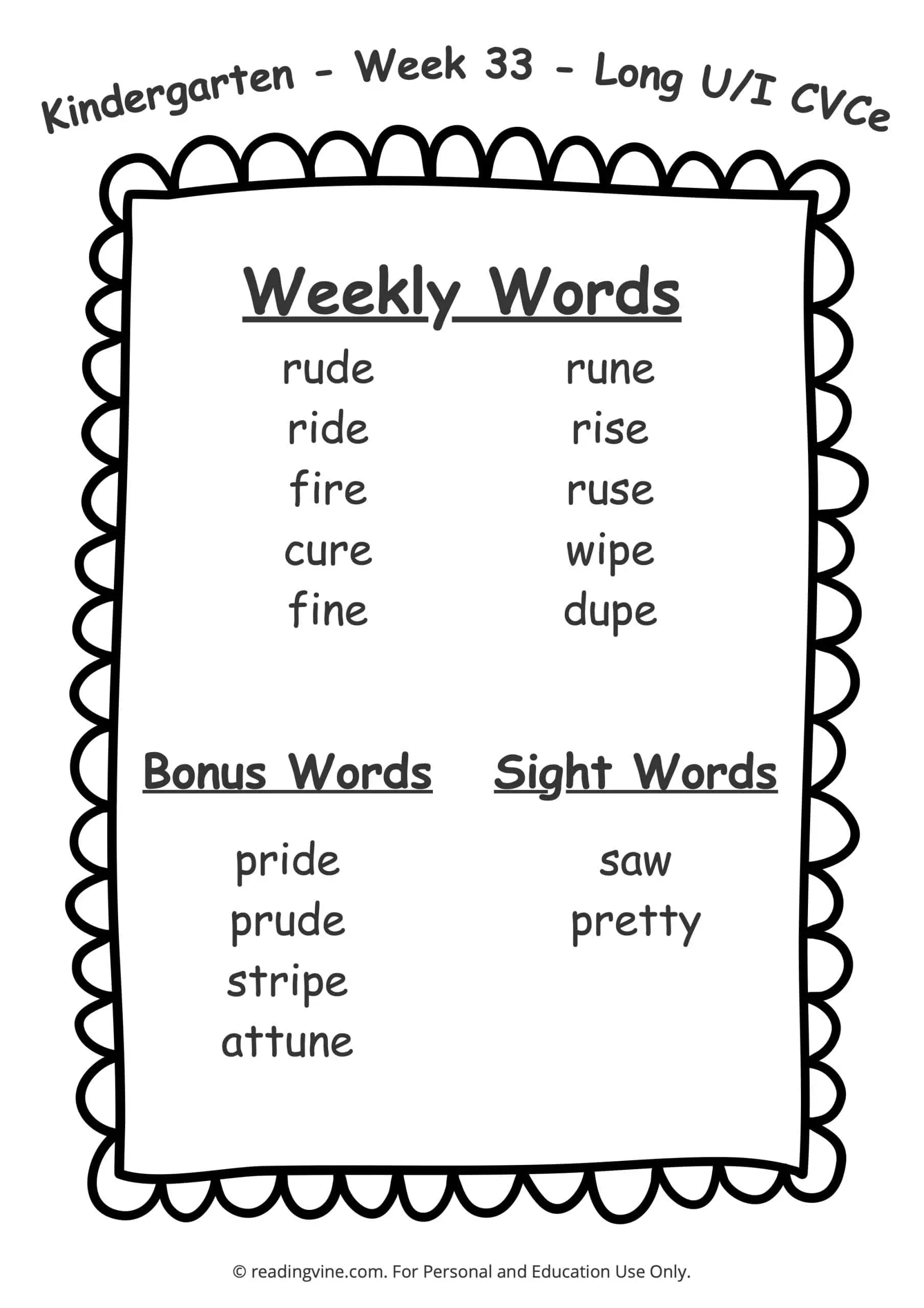Kindergarten spelling words free printable 36 week list