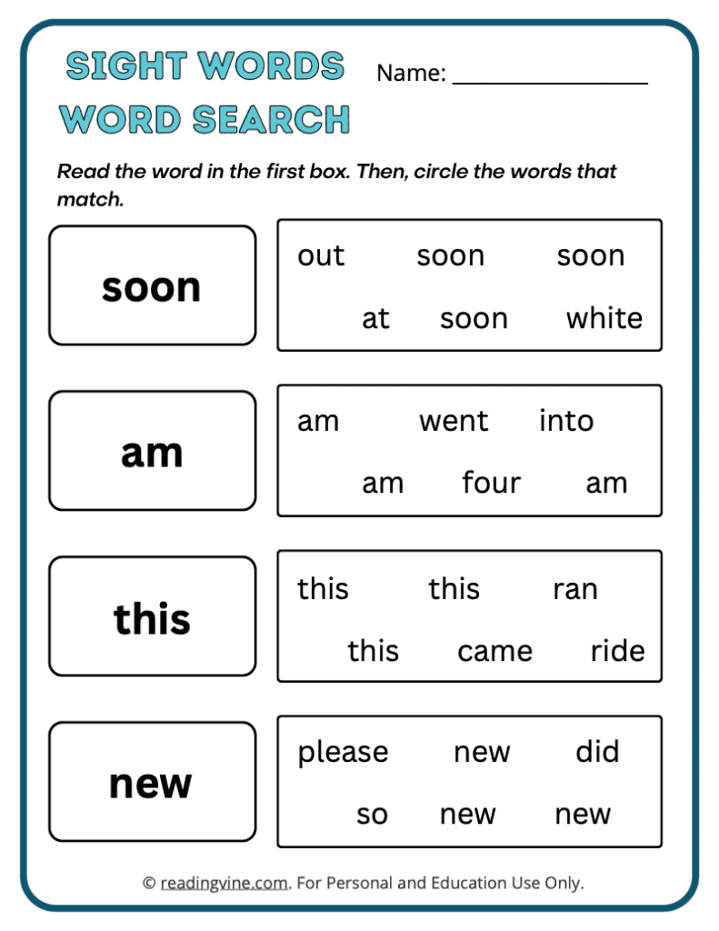 Kindergarten Word Search Sight Words 6