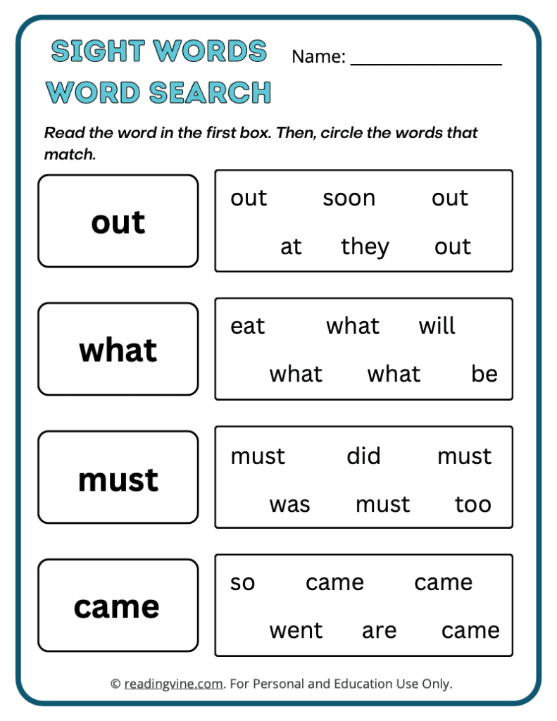 Kindergarten Word Search Sight Words 8
