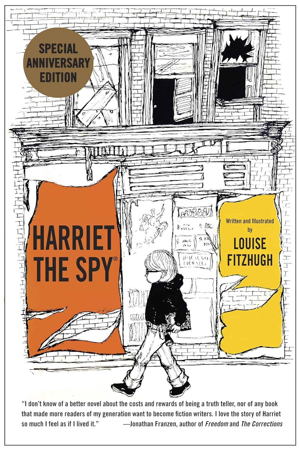 Harriet the Spy Reading Level: A Complete Guide book cover
