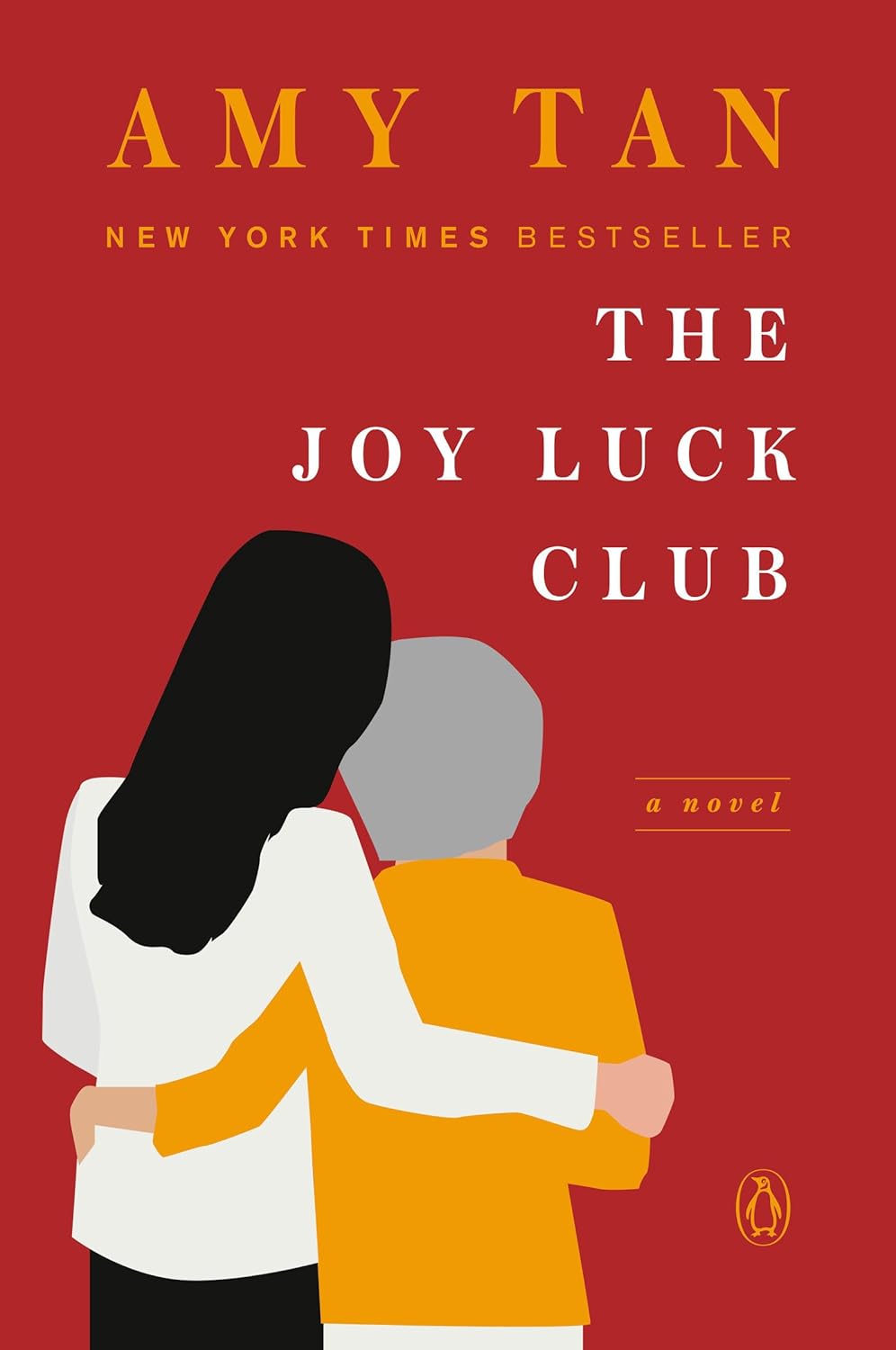 The Joy Luck Club Reading Level: A Complete Guide book cover